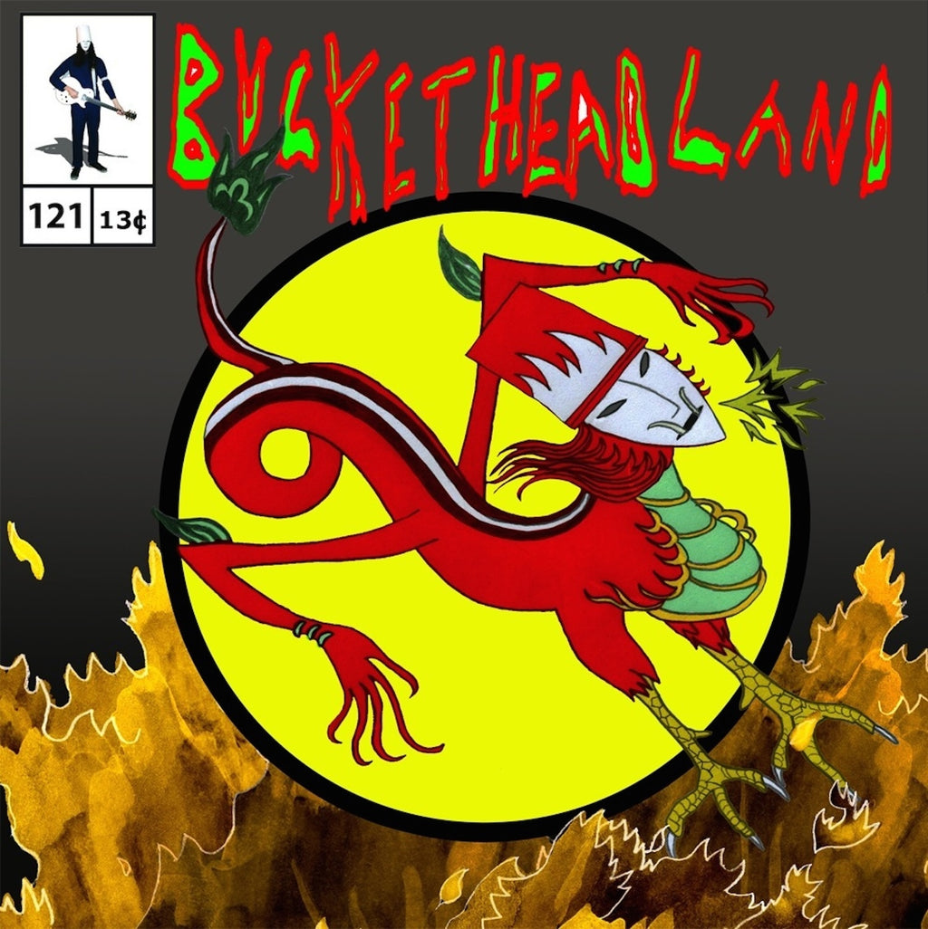 "Shaded Ray" vinyl