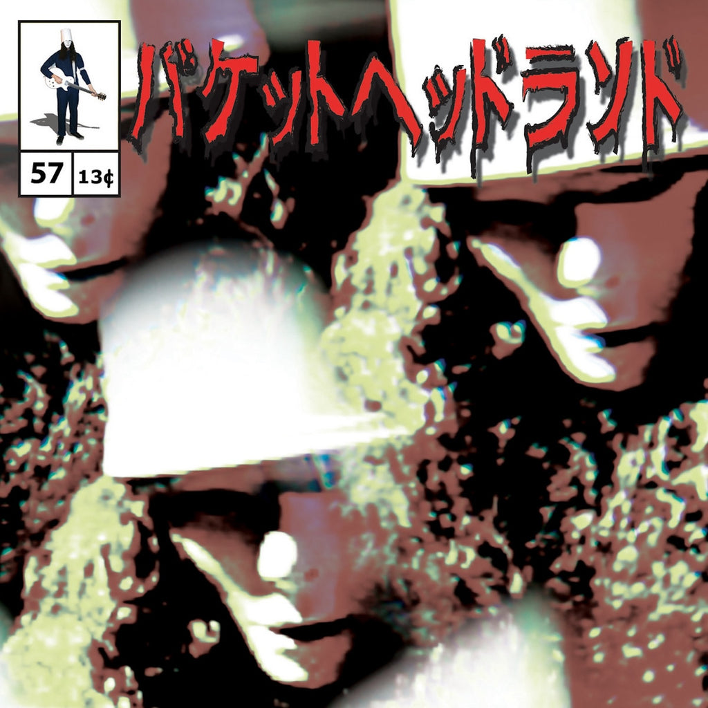 Night Gallery CD