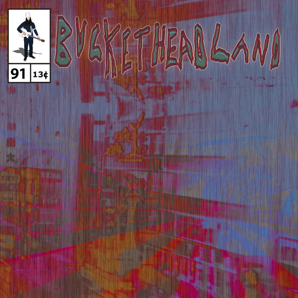Sublunar CD