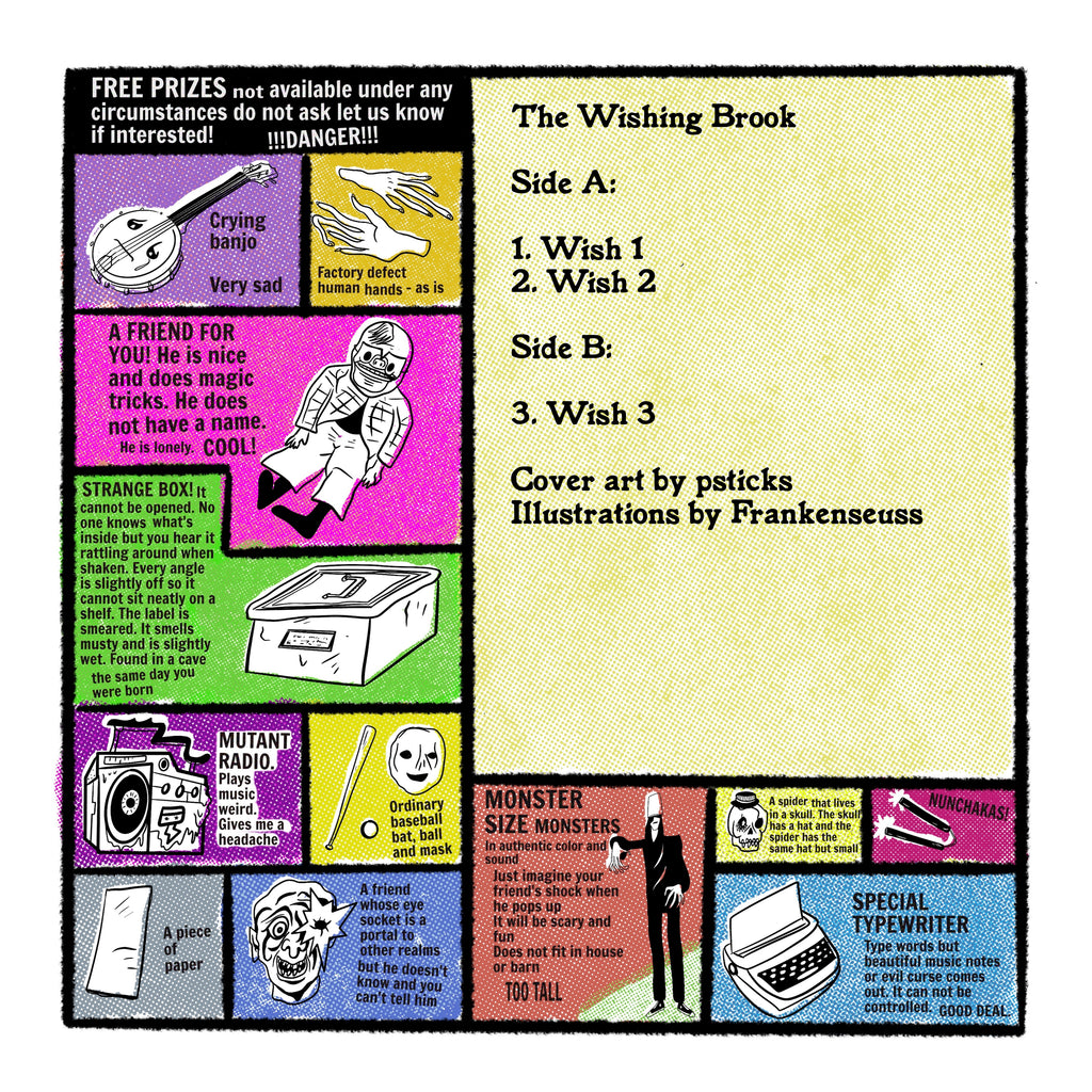 "The Wishing Brook" vinyl